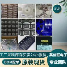 電子元器件全系列產品展示 從核心到創新